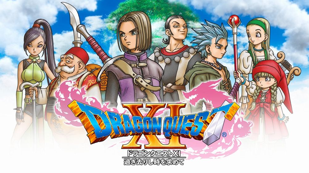 Dragon Quest XI 02.jpg